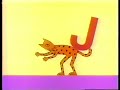 Sesame Street Animal Alphabt