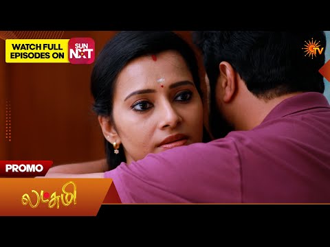 Next Week in Lakshmi - Promo | 23 Feb 2026 | Tamil Serial | Sun TV