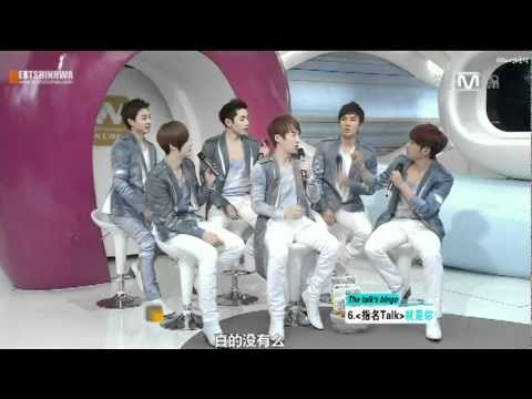 [BestShinhwa]120405 Open Studio Talk Shinhwa
