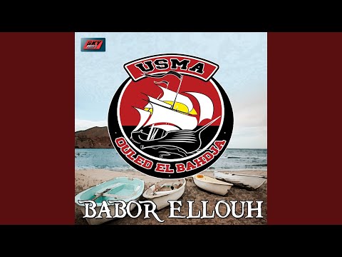 Babor Ellouh