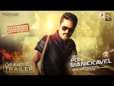 Pon Manickavel - Official Trailer