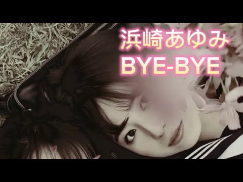 BYE-BYE 浜崎あゆみ 手話歌 女装