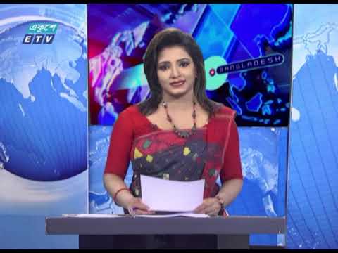 11 PM News || রাত ১১টার সংবাদ || 27 March 2021 || ETV News