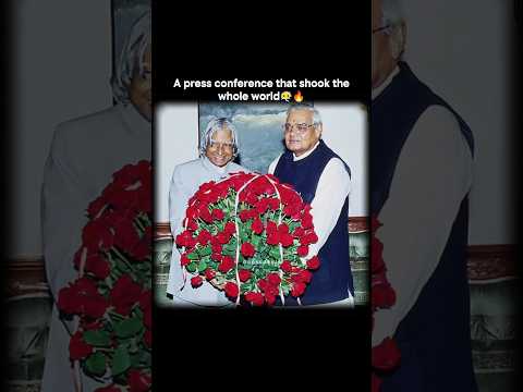 Pokhran Test Aura 🥶🔥