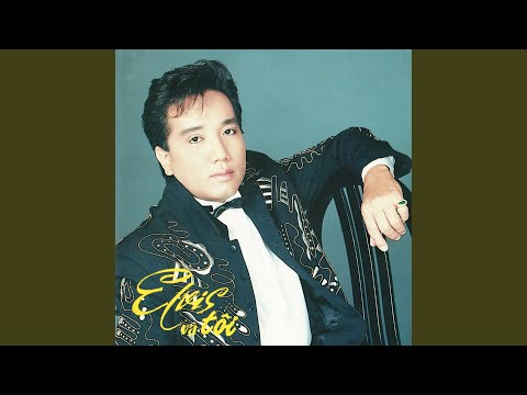Đến với anh đêm nay (It's now or never) - Elvis Phương