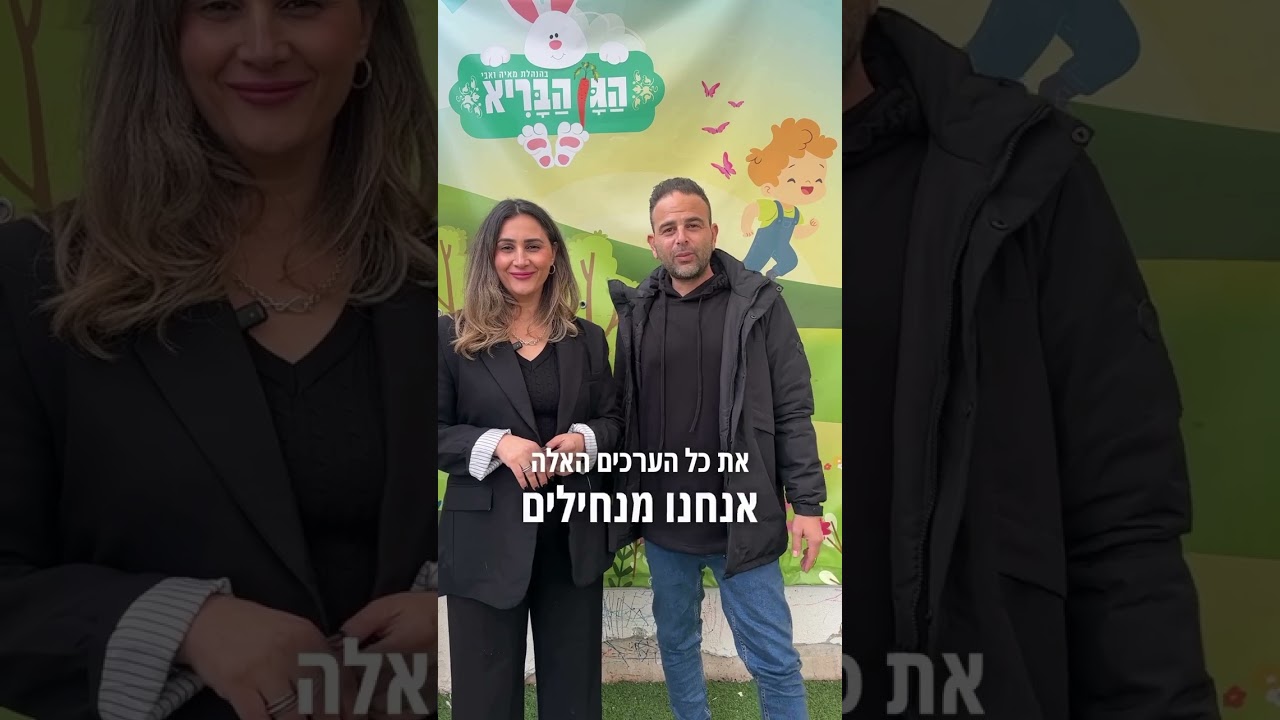 הפקת לקוח