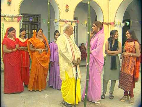 Hare Hare Hare Dada [Full Song] Shubh Vivah