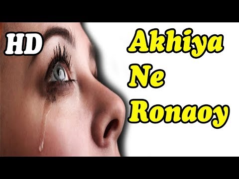 Akhian Ne Rona e Oye Jassi Gill HD