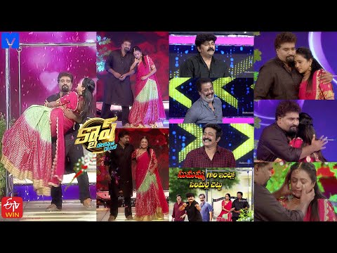 Cash Latest Promo - 12th September 2020 -Rajeev Kanakala,Sameer,Brahmaji,Raja Ravindra,Suma Kanakala