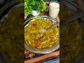 Tadke Vaali Khichdi Rasam Rice Food Shortsfeed Foodvideos Ytshorts Viral Recipe Trending