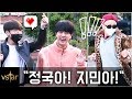 [모아봄] "정국아! 지민아!" 방탄소년단(BTS) 뮤직뱅크 출근길 모음 (ON The way to music bank)