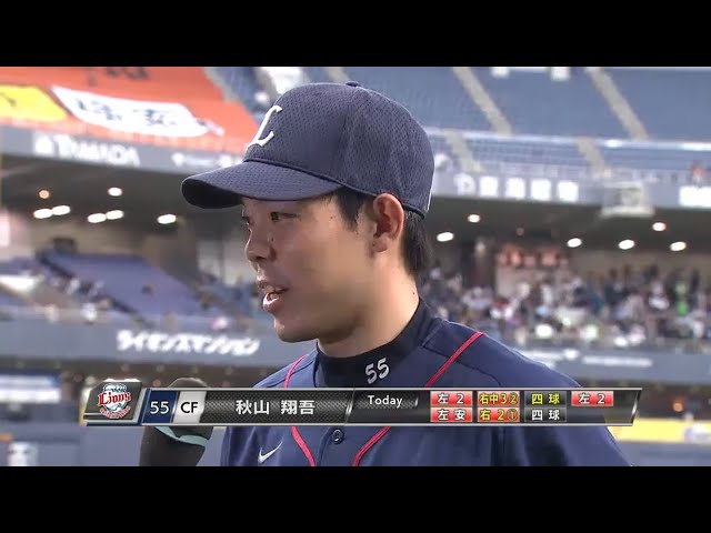 ライオンズ・秋山選手ヒーローインタビュー 2015/9/30 Bs-L