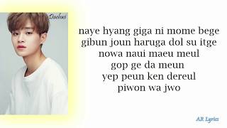 Park Woojin & Lee Daehwi - Candle (Easy Lyrics)