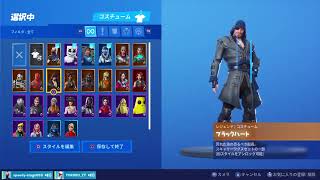 生放送。練習
