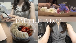 〈vlog〉OLの6月平日休日4日間🪻 ﾍﾟﾆﾝｼｭﾗ東京ｱﾌﾇﾝ,表参道ﾗﾝﾁ🍽️洋服,コスメ購入品🫶ﾘｱﾙな日常をお届け💌