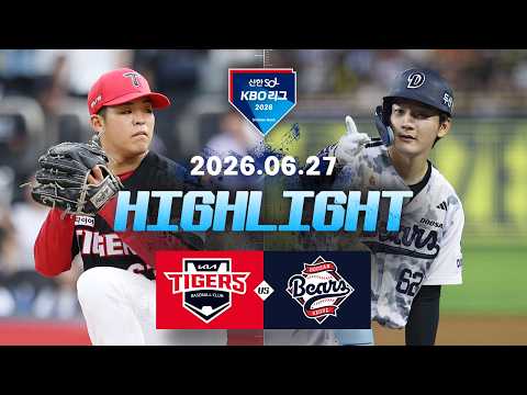 [WINTV] 6월27일 KIA 두산 KBO 하이라이트