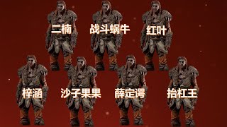 暗黑破坏神2专家模式推球德大乱斗