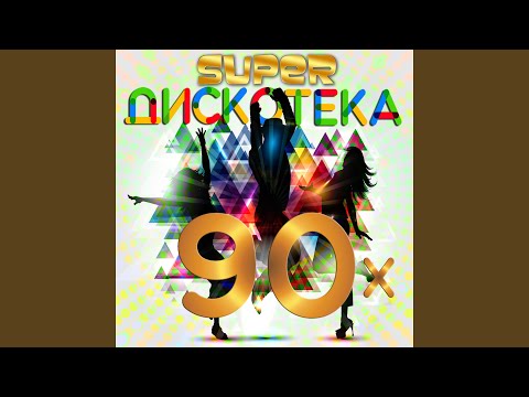 Мальчик хочет в Тамбов