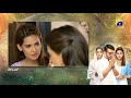 Recap - Dil-e-Momin - Episode 03 - 20th November 2021 - HAR PAL GEO