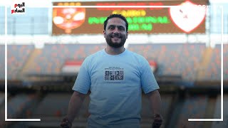 الدكش يكشف ما فعله شيكابالا بعد فوز الزمالك على الأهلى .. وسر انفعال كولر علي دكة الزمالك