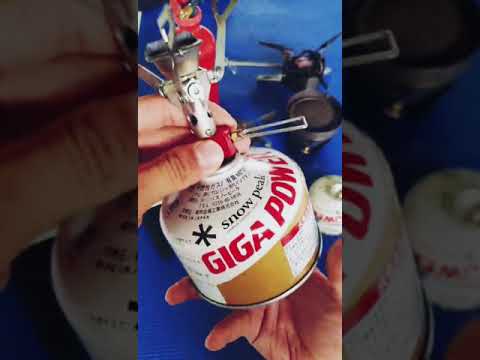 Pro Kamping 領航家 高山瓦斯罐