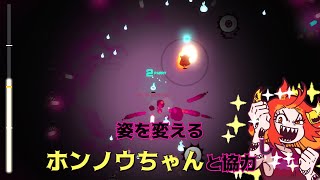 パーリィ・ナイトメア αぐらい版