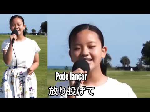 Tomorrow (accoustic version) - Okamoto Mayo
