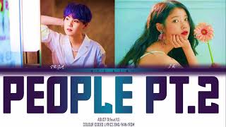 Download lagu AGUST D(feat.IU) PEOPLE PT.2 COLOUR CODED LYRICS ENG/HAN/ROM mp3