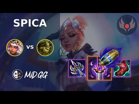 MID.GG: [ Spica ] Qiyana JUNGLE vs Ivern | NA GRANDMASTER | LOL Season 2026