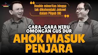 Download lagu POLITIK HITAM PUTIH AHOK-MAHFUD MD - HIGHLIGHT CLIPS mp3 Download lagu POLITIK HITAM PUTIH AHOK-MAHFUD MD - HIGHLIGHT CLIPS mp3