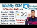 Mobily SIM All Code | Mobily Balance Transfer | Mobily sim number checking | Mobily Data offer