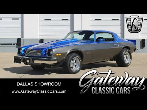 1975 Chevrolet Camaro (CC-1892647) for sale in O'Fallon, Illinois