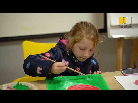 مدرسة الفنون البصرية