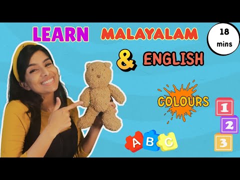 Learn Malayalam & English for Babies & Toddlers | Numbers, Colours & Shapes | Fun Bilingual Learning