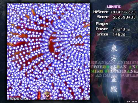 Touhou 11 - Subterranean Animism Ultra Lunatic Clear