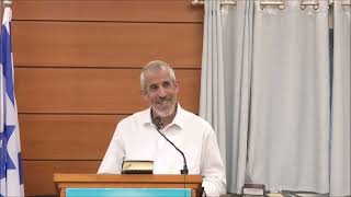 הכהן, הביכורים וישראל [פרשת כי תבוא] | הרב אוהד תירוש (ישיבת בני דוד) - התמונה מוצגת ישירות מתוך אתר האינטרנט יוטיוב. זכויות היוצרים בתמונה שייכות ליוצרה. קישור קרדיט למקור התוכן נמצא בתוך דף הסרטון