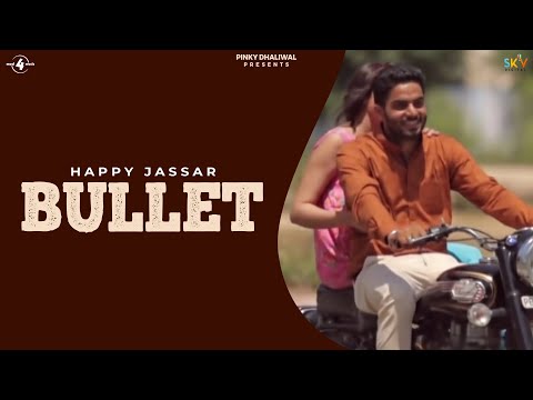 Bullet
