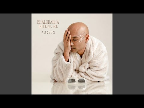 Bhalobasha Dibi Kina Bol