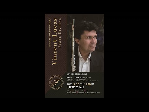 M. Berthomieu for Flute Quartet | Vincent Lucas 2023 PAGANINI & FAULISI ARTIST SERIES in Seoul