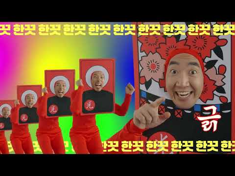 비디오 16