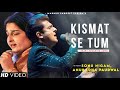 Kismat Se Tum Humko Mile Ho Sonu Nigam Anuradha Paudwal Pukar Sonu Nigam Hits Songs