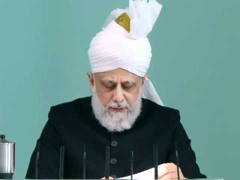 (Bengali) Friday Sermon 23rd March 2012 The Promised Messiah and Mahdi