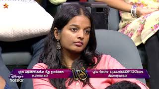 Neeya Naana 10th March 2024 Vijay tv Show Promo 1