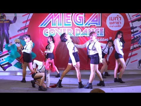 181110 Mi-A cover Dreamcatcher - YOU AND I @ Mega Plaza Cover Dance SS3 (Audition)