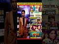 PRADEEP RANGANATHAN MOVIES Dragon FILMRAJ