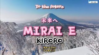 Mirai e - Kiroro (Karaoke)🎤 Original