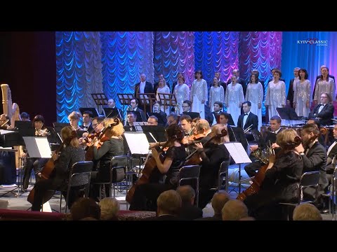 Kyiv Classic Orchestra, M. Skoryk - "Melody"