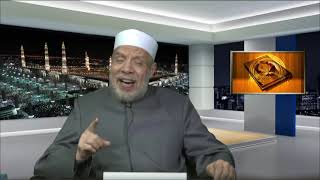 اعتراض الوالدة على زواج ابنها/فتاوى على الهواءمباشرة/الثلاثاء/2021/1/5م image