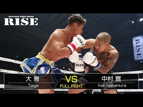 大雅 vs 中村 寛／Taiga vs Kan Nakamura｜2021.7.18【OFFICIAL】
