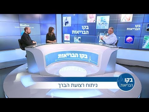 ניתוח רצועת הברך